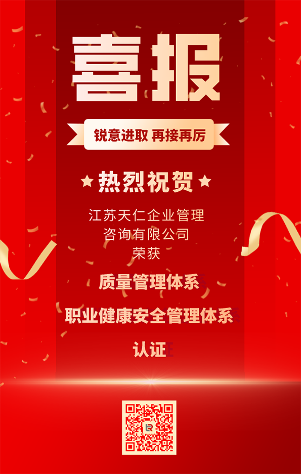 1637202637633550.png 通過(guò)認(rèn)證595.png