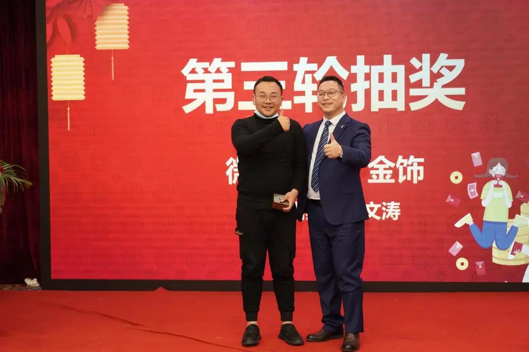 1644028242825362.jpg 1644028242825362.jpg