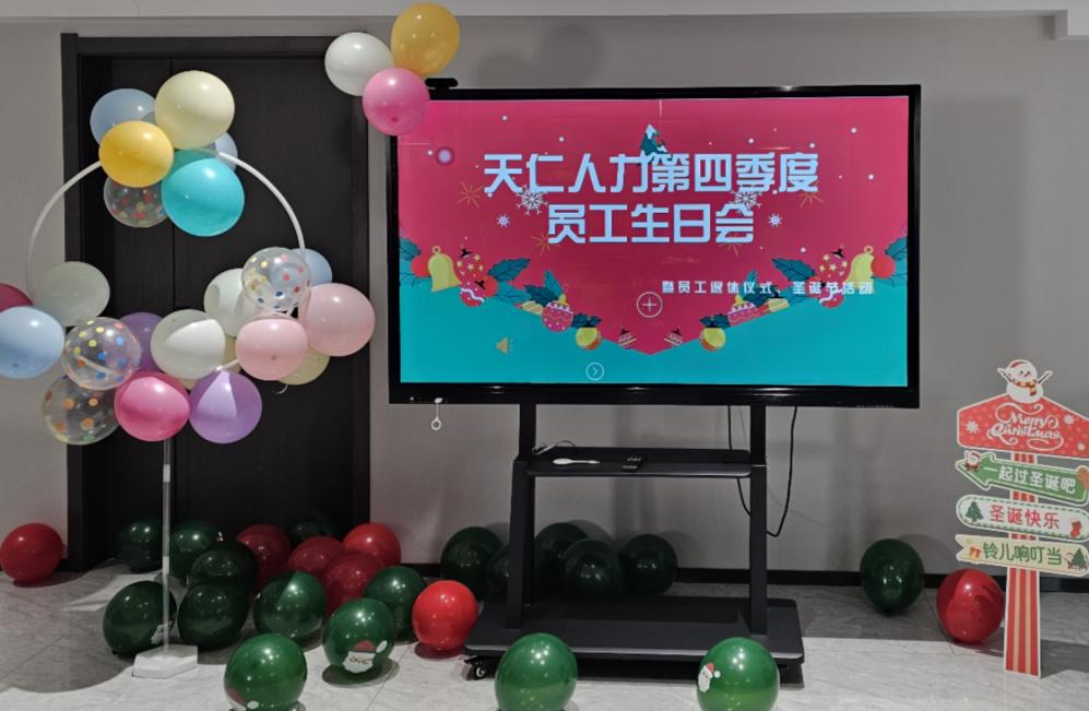 1704181725283769.png 1704181725283769.png