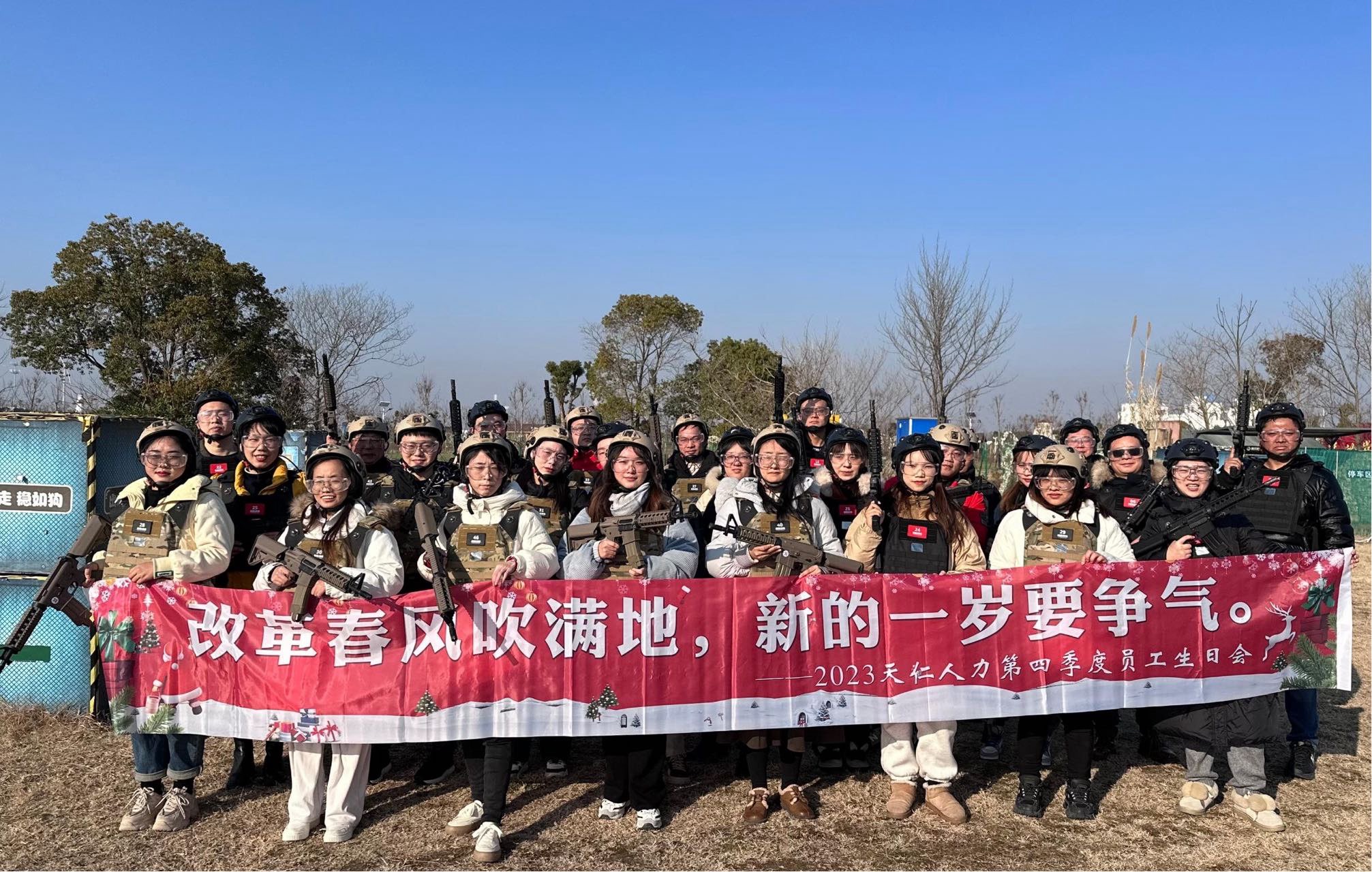 1704183659181380.jpg 1704183659181380.jpg