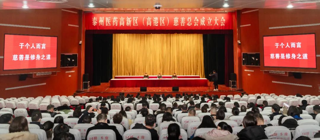 1707111075882706.jpg 1707111075882706.jpg