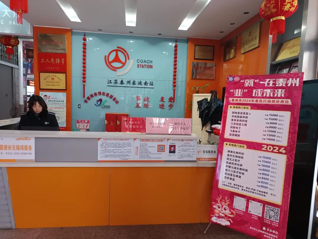 1708061977430629.jpg 1708061977430629.jpg