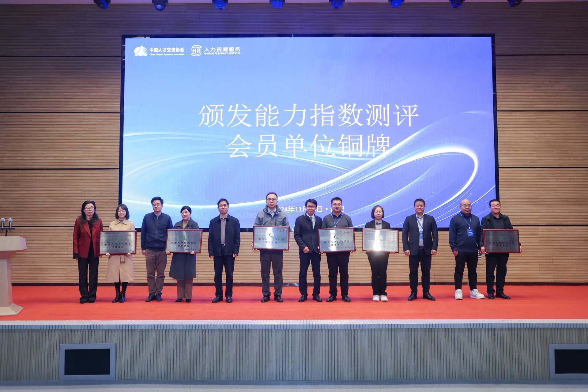 1733101993937523.jpg 1733101993937523.jpg