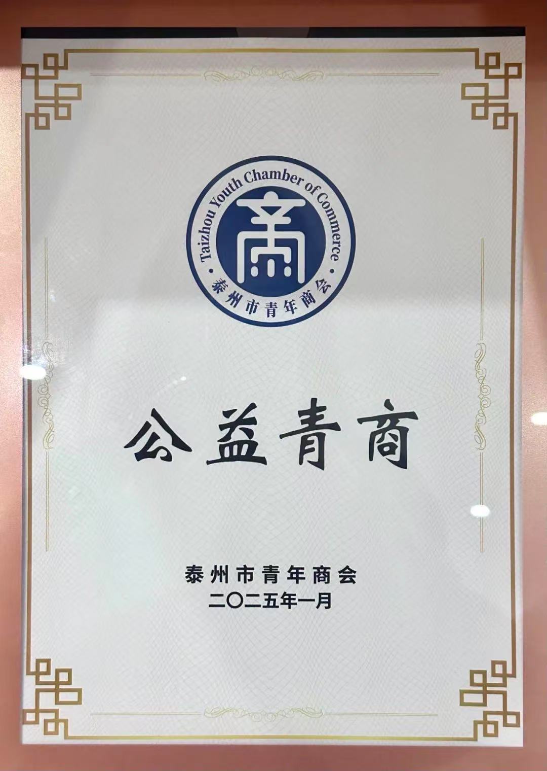 1737881081436038.jpg 1737881081436038.jpg