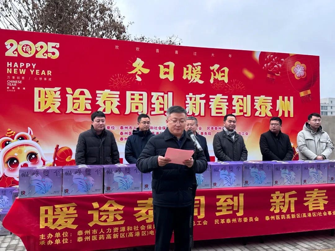 1738918279536111.jpg 1738918279536111.jpg