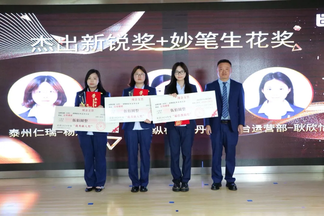 1747035616902173.jpg 1747035616902173.jpg